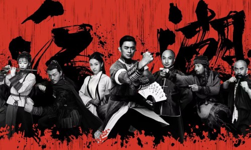 济明堂藏宝霜说明书图片-济明堂皮肤1号、济明堂草本抑菌乳膏怎么样 -济明堂藏宝霜说明书网
