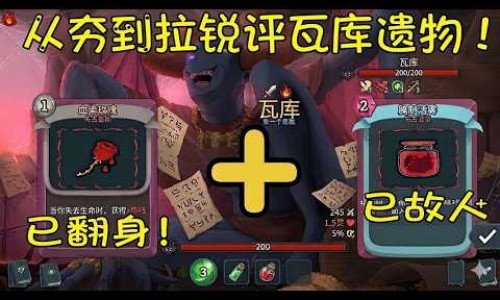 济明堂皮肤1号、济明堂草本抑菌乳膏怎么样 -济明堂藏宝霜说明书网