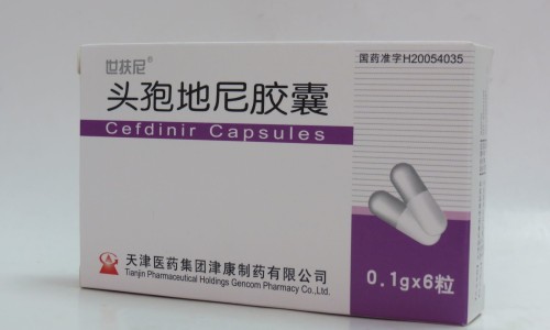 济明堂皮肤1号、济明堂草本抑菌乳膏怎么样 -济明堂藏宝霜说明书网