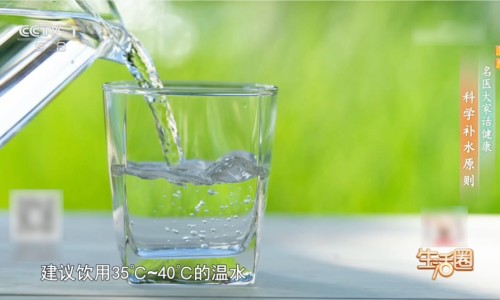 济明堂皮肤膏效果好吗-济明堂皮肤1号、济明堂草本抑菌乳膏怎么样 -济明堂藏宝霜说明书网