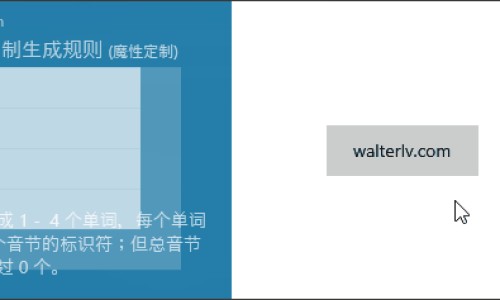 济明堂皮肤1号、济明堂草本抑菌乳膏怎么样 -济明堂藏宝霜说明书网